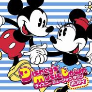 Disney`s Music Town