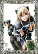 Druaga No Tou-The Aegis Of Uruk-Dai 2 No Miya