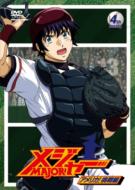 [major]america! Chosen Hen 4th.Inning