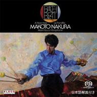Bach Beat transcriptions for Marimba : Masato Nakura(Marimba)(Hybrid)