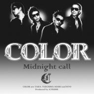 DEEP/Midnight Call
