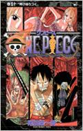 ıɰϺ/One Piece 50 ץߥå