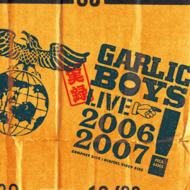 GARLICBOYS活動休止前のラストライヴがDVDに！｜HMV&BOOKS onlineニュース