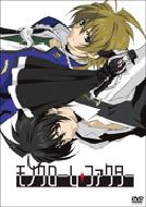 Monochrome Factor 002