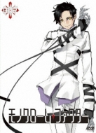 Monochrome Factor Vol.7