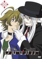 Monochrome Factor Vol.4