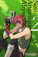 Neo Angelique Abyss 2