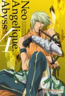 Neo Angelique Abyss 4