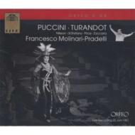 プッチーニ (1858-1924)/Turandot： M-pradelli / Vienna State Opera Nilsson L. price Stefano