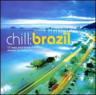 Various/Chill Brazil Vol.1 - 1