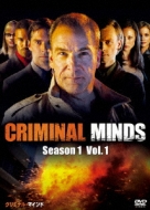 Criminal Minds Season 1 Vol.1