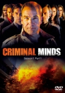 Criminal Minds Season 1 Collector`s Box Part 1
