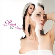 Para (Korea)/Vol.1 Change