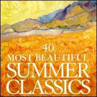 コンピレーション/40 Most Beautiful Summer Classics