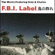 Waves/Ļη졧 Feat. Gino  Chaica (Ltd)