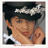 [glass No Kodou]+single Collection