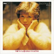 [yuki No Concerto]+single Collection