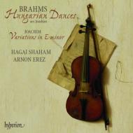 (Violin & Piano)hungarian Dandes: H.shaham(Vn)Erez(P)+joachim