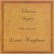 ƥޥ1681-1767/Violin Concerto Suite L. kaufman(Vn) D. stevens / Concerto Hall Co +mozart