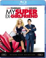 My Super Ex-Girlfriend