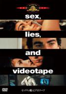 Sex Lies And Videotape