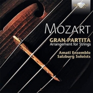 ⡼ĥȡ1756-1791/(String Octet)serenade.10 Amati Ensemble Salzburg Soloists