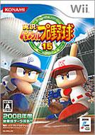 �����p���t���v���싅: 15