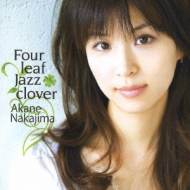 Four Leaf Jazz Clover