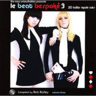 Various/Le Beat Bespoke Vol.3