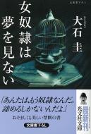 ���z��͖������Ȃ�