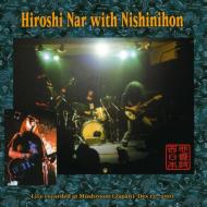 Hiroshi Nar / Nishinihon/Hiroshi Nar / Nishinihon