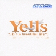 AjT}[Cu2008 -Challenge-e[}\O::Yells `It's a beautiful life`