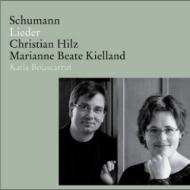 シューマン、ロベルト（1810-1856）/Lieder： Hilz(Br) Kielland(Ms) Bouscarrut(P)