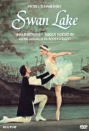 Х쥨/Swan Lake(Tchaikovsky) Plisetskaya Bolshoi Ballet