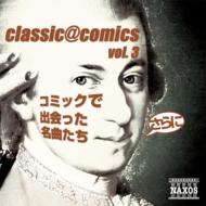 ԥ졼/Classic@comics Vol.3-˥ߥåǽвä̾ʤ