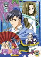 [saiunkoku Monogatari]second Series 12