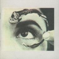 Mr. Bungle Disco Volante PROMO 7インチ付　美品 Mr. Bungle Disco Volante PROMO 7インチ付 美品 Mr. Bungle