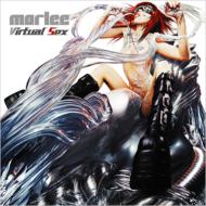 marlee/Virtual Sex
