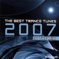 Various/Trance Year Mix 2007
