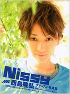 Nissy 西島隆弘 アルバム 写真集 DVD HOCUS POCUS 3/Nissy - レンタルCD｜TSUTAYA レンタル・販売