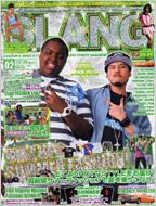 Slang Magazine Volume 02 xmbN