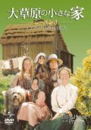 Little House On The Praire SEASON 3 COMPLETE DVD BOX