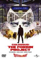 Colossus: The Forbin Project