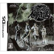 Nds�������l�{��������