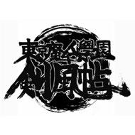 Nds�������l�{��������