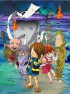 Gegege No Kitaro 18