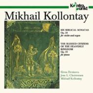 Biblical Sonatas, Etc: Denisova(Vn)J.e.christensen(Org)Kollontay(P)