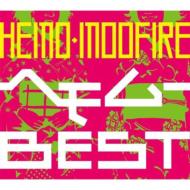 Hemo+Moofire/إ - Best (+dvd)(Ltd)