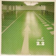 Various/Audiomatique 2.2