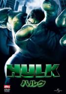 Hulk